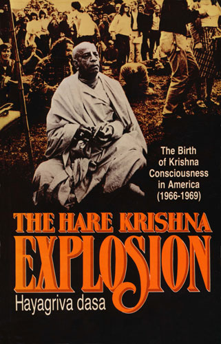 The_Hare_Krishna_Explosion-cover