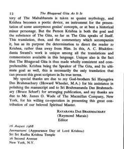 Bhagavad-gita_thanks