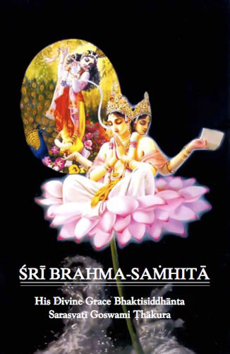 Sri_Brahma-Samhita-cover