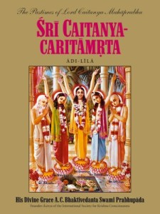 Sri Caitanya Caritamrita Adi Lila_1