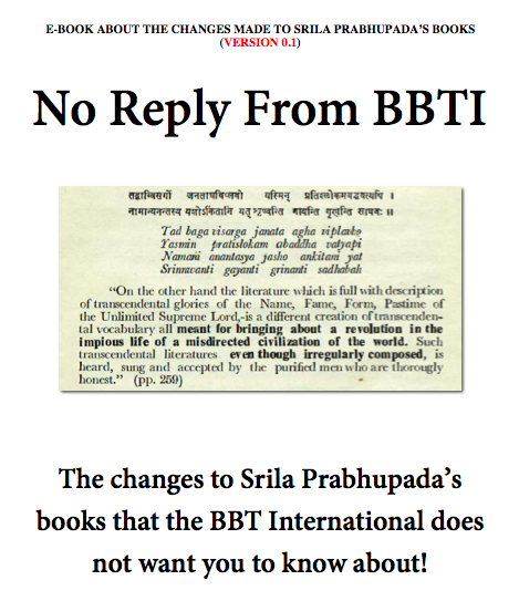 No Reply from BBTI book cover