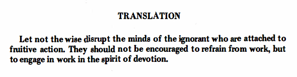Superfluous and Awkward (Bg.&nbsp;3.26)
