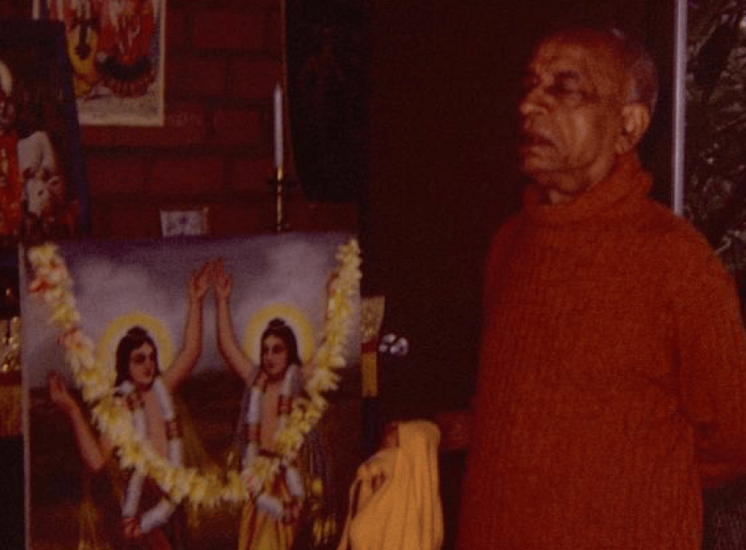 E-book: Srila Prabhupada: The Transcendental Art&nbsp;Master
