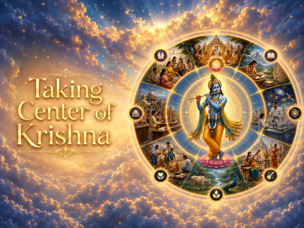 “Taking Center of Krishna” Makes Perfect&nbsp;Sense