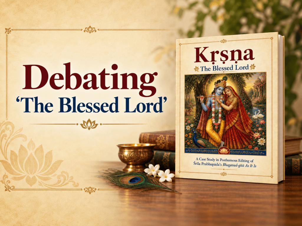 Debating “The Blessed&nbsp;Lord”